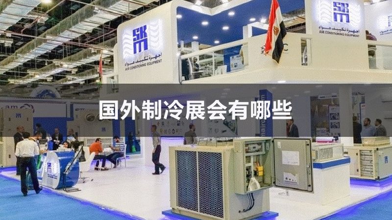 上海螺杆压缩机代理商靠谱指南：如何甄别优质合作伙伴