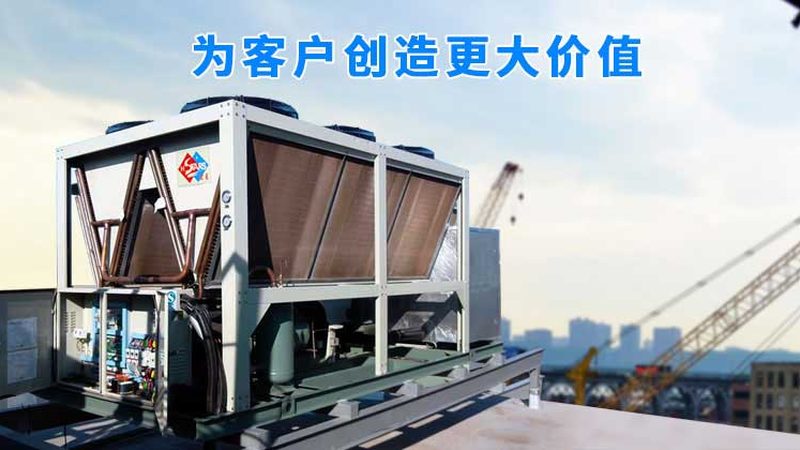 螺杆式与离心式冷水机组：核心差异解析